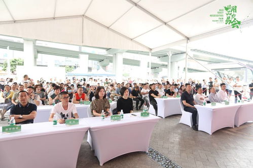 品牌匯聚，共贏未來 2021恒業國際成都日用品交易會圓滿落幕